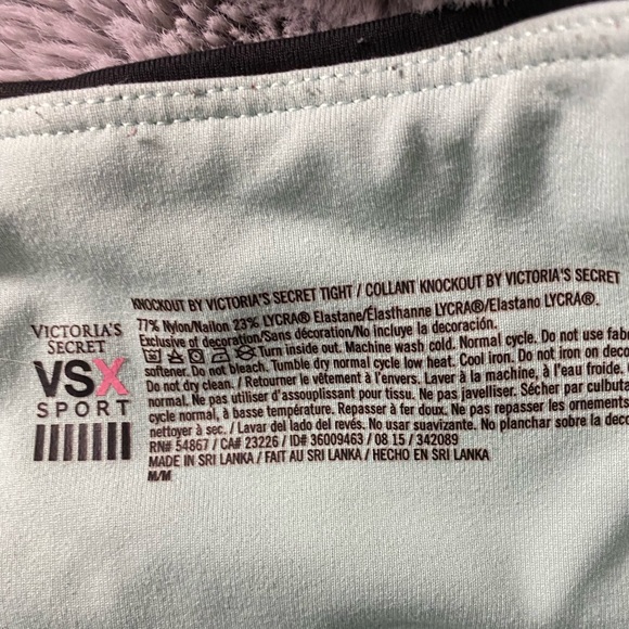 2/$25. EUC Medium VSX knockout leggings - Picture 3 of 5